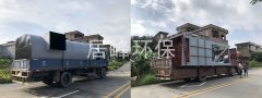 东莞德港家具有限公司订购二套VOC废气处理设备发货