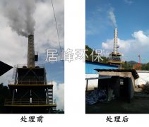 河源胜利环境污染处理厂湿式电除雾工程