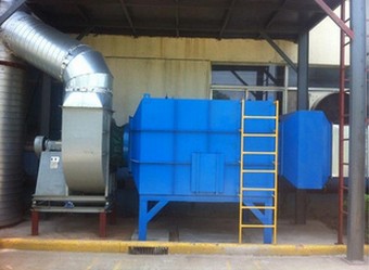 东莞金力硅橡胶制品有限公司喷漆废气治理工程