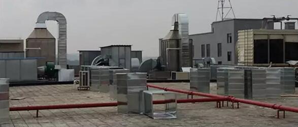东莞市晋达家具有限公司喷漆废气处理工程